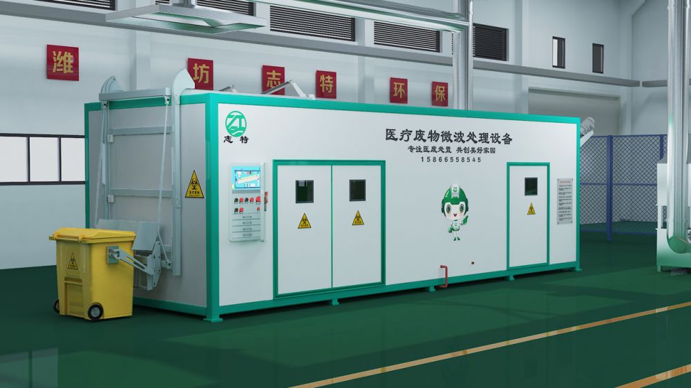 固定式醫(yī)療廢物微波消毒設備